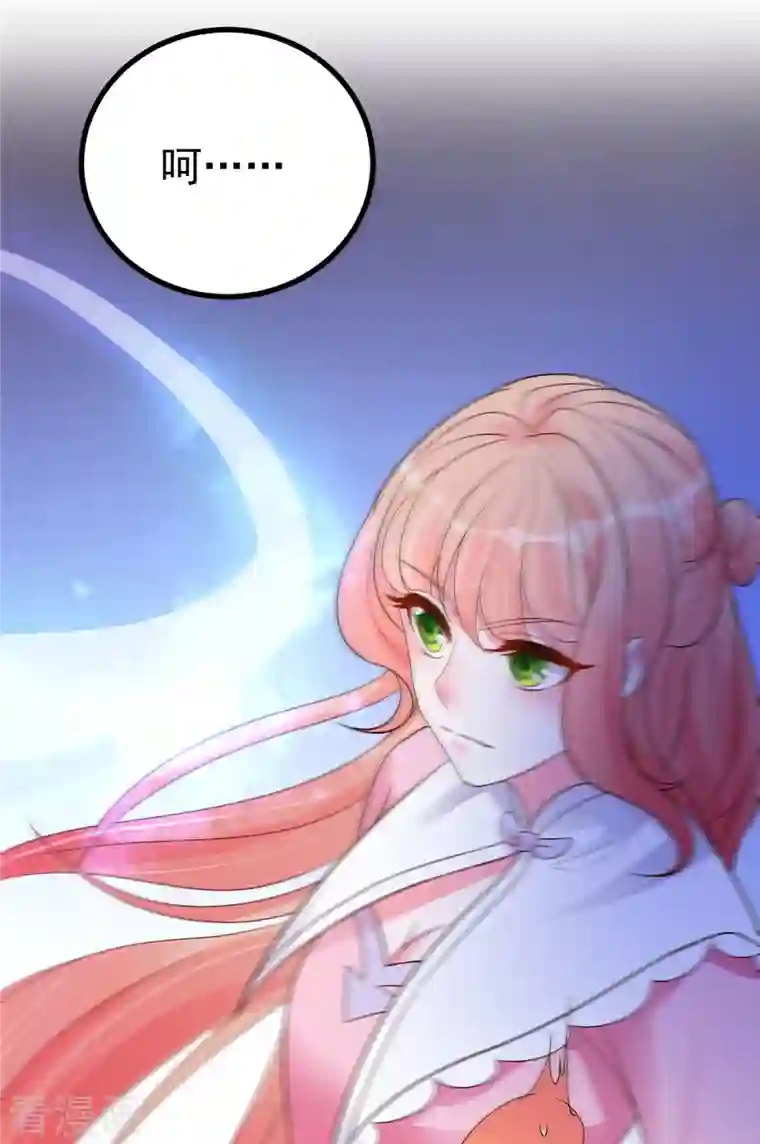 特工狂妃第27话 女子打架让人眼馋