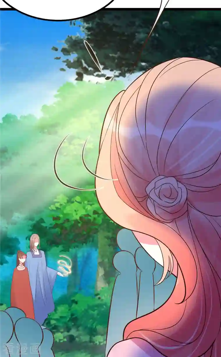 特工狂妃第28话 可长可短可粗可细