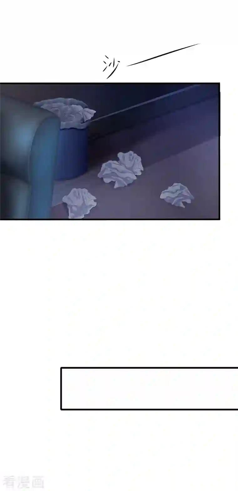 无敌学霸系统第118话 新的幸存者出现了?！