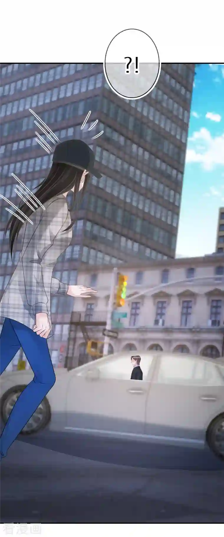 双面沦陷第76话 你舅宠她爸