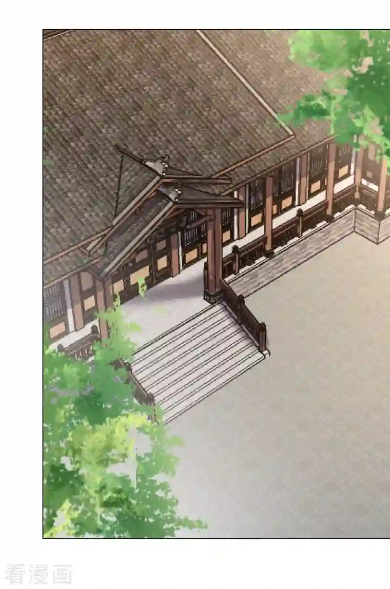 丞相大人求休妻第32话 吃醋