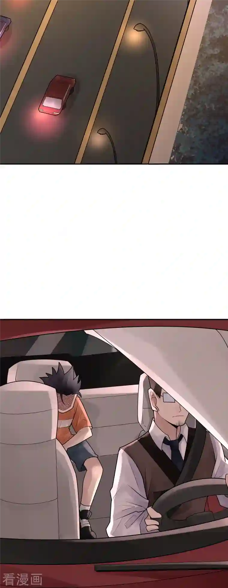 灵异人偶第33话 隐秘的大厦26