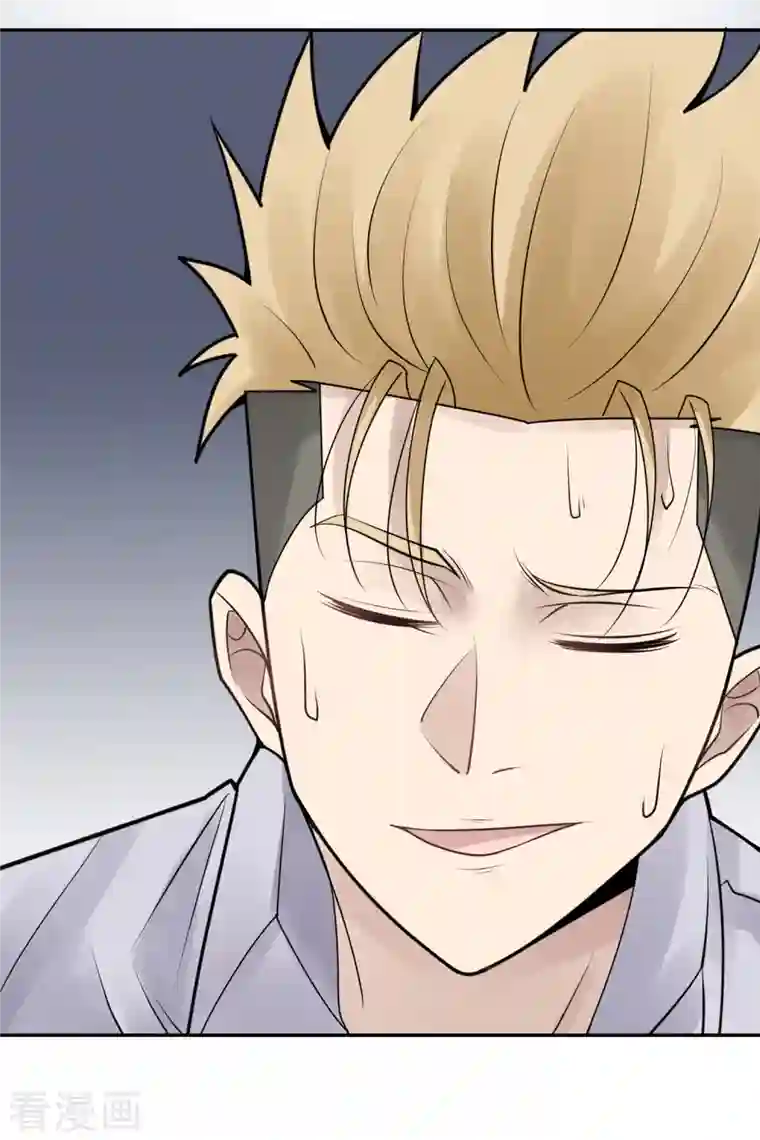 灵异人偶第33话 隐秘的大厦26