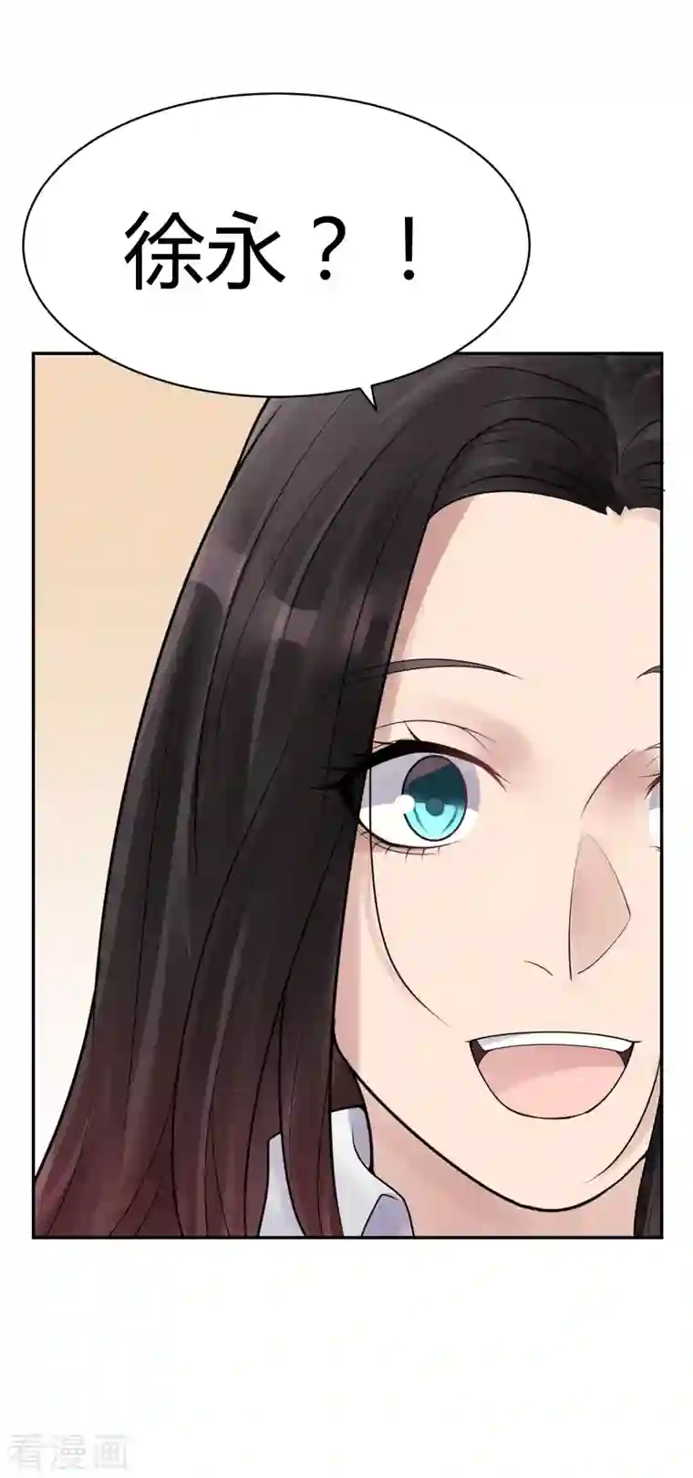 灵异人偶第33话 隐秘的大厦26