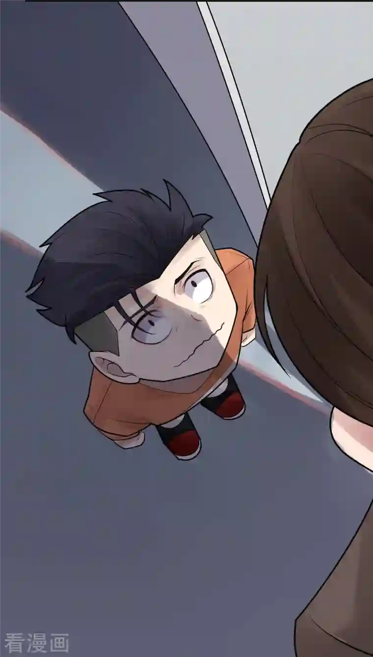 灵异人偶第33话 隐秘的大厦26