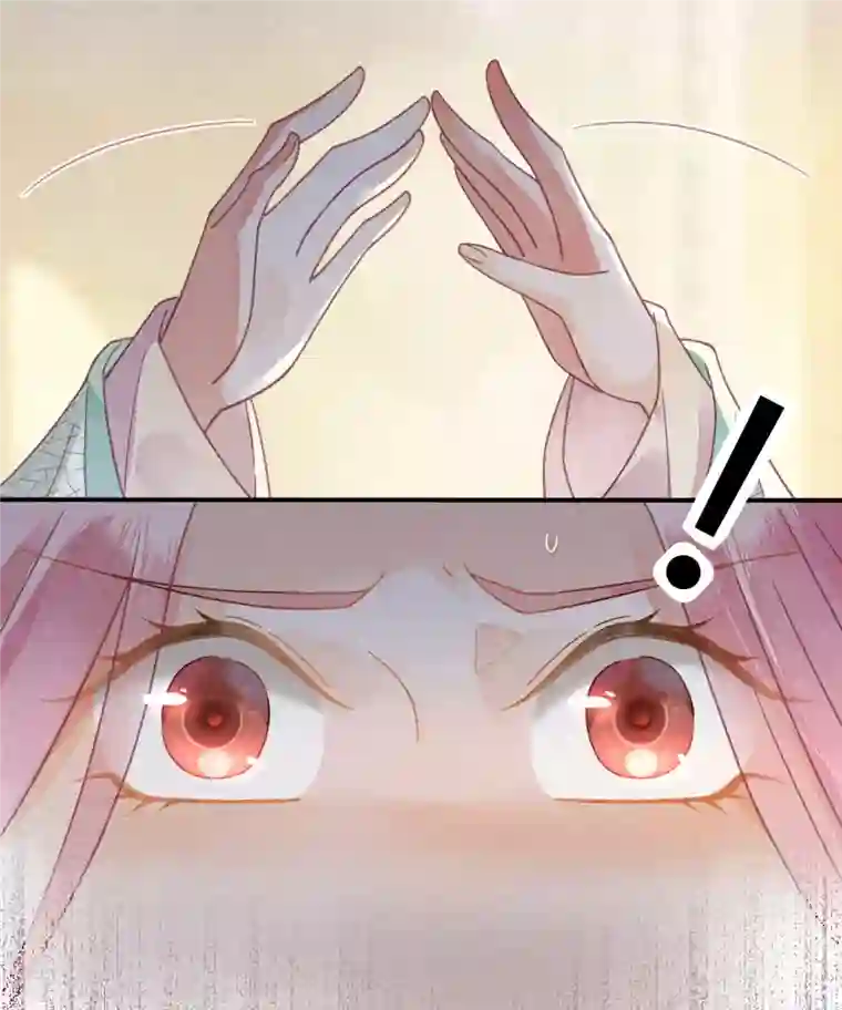 天恸璃泽殇第28话 琉璃泪：他是谁？