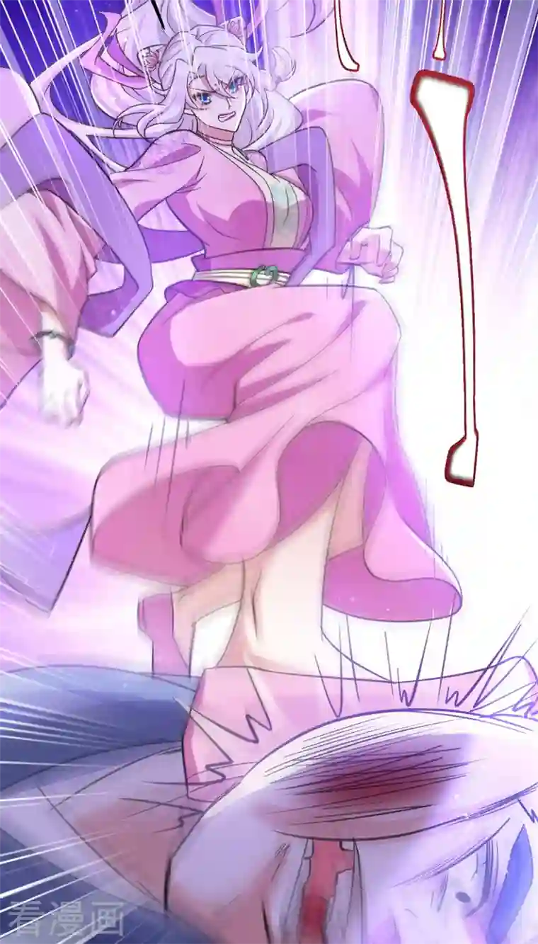 萌虎重生：将军大人要抱抱第34话 营救雪儿