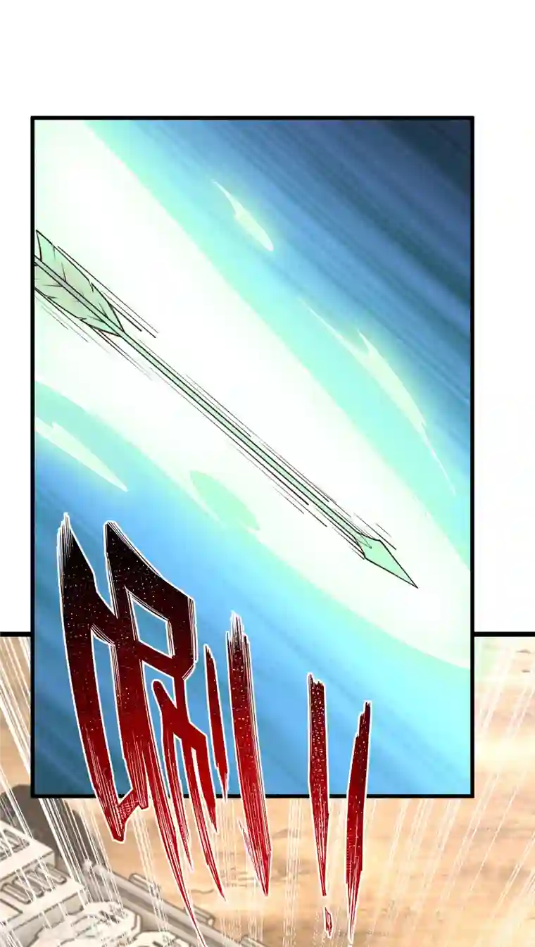 我的末日女子军团第32话 给你三次机会