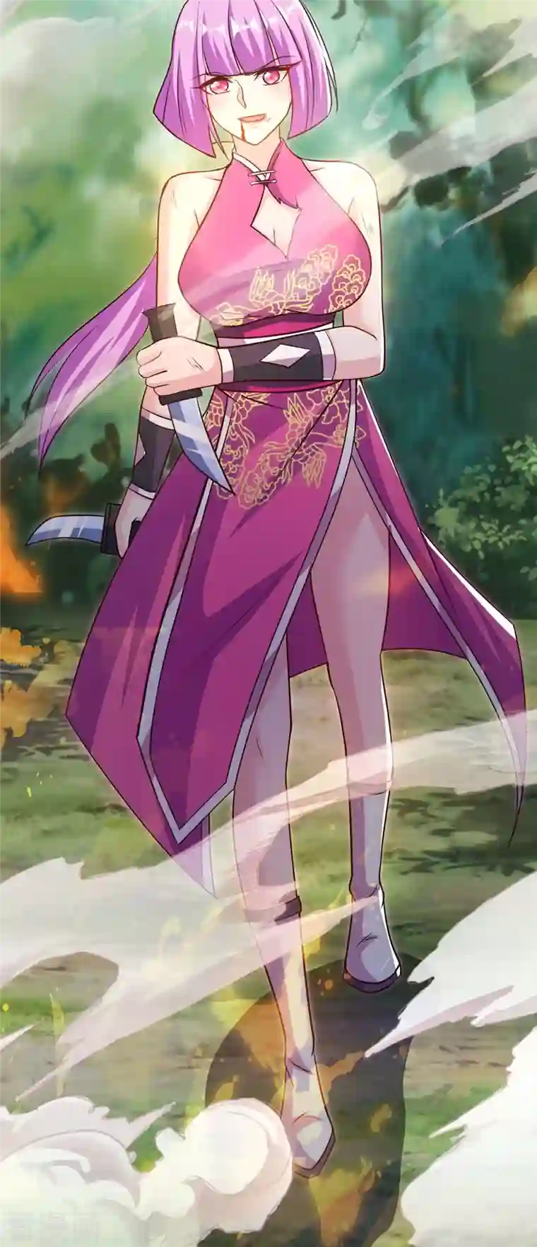 超级吞噬系统第32话 升级