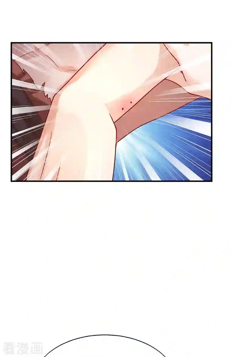 兽世狂妃：不当异界女海王第31话 证据