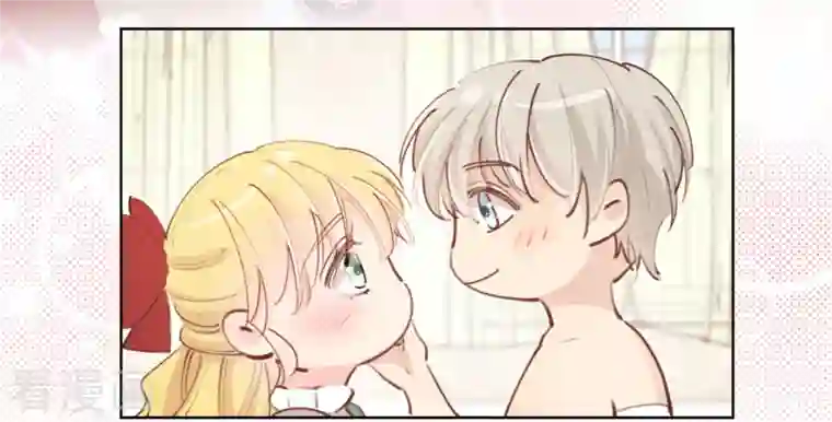 奥丽芙的发财计划第80话