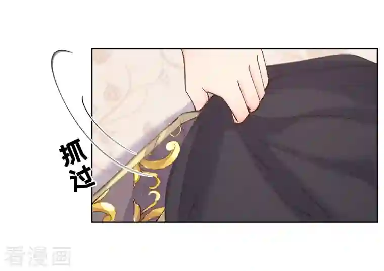 奥丽芙的发财计划第80话