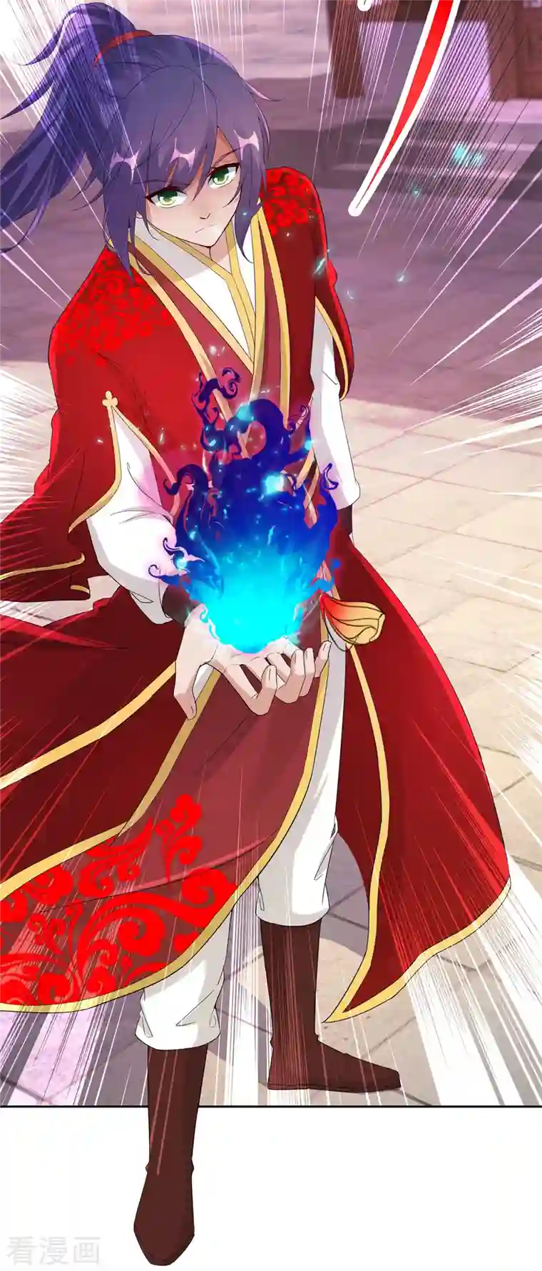 神魂武帝第111话 地火持有者