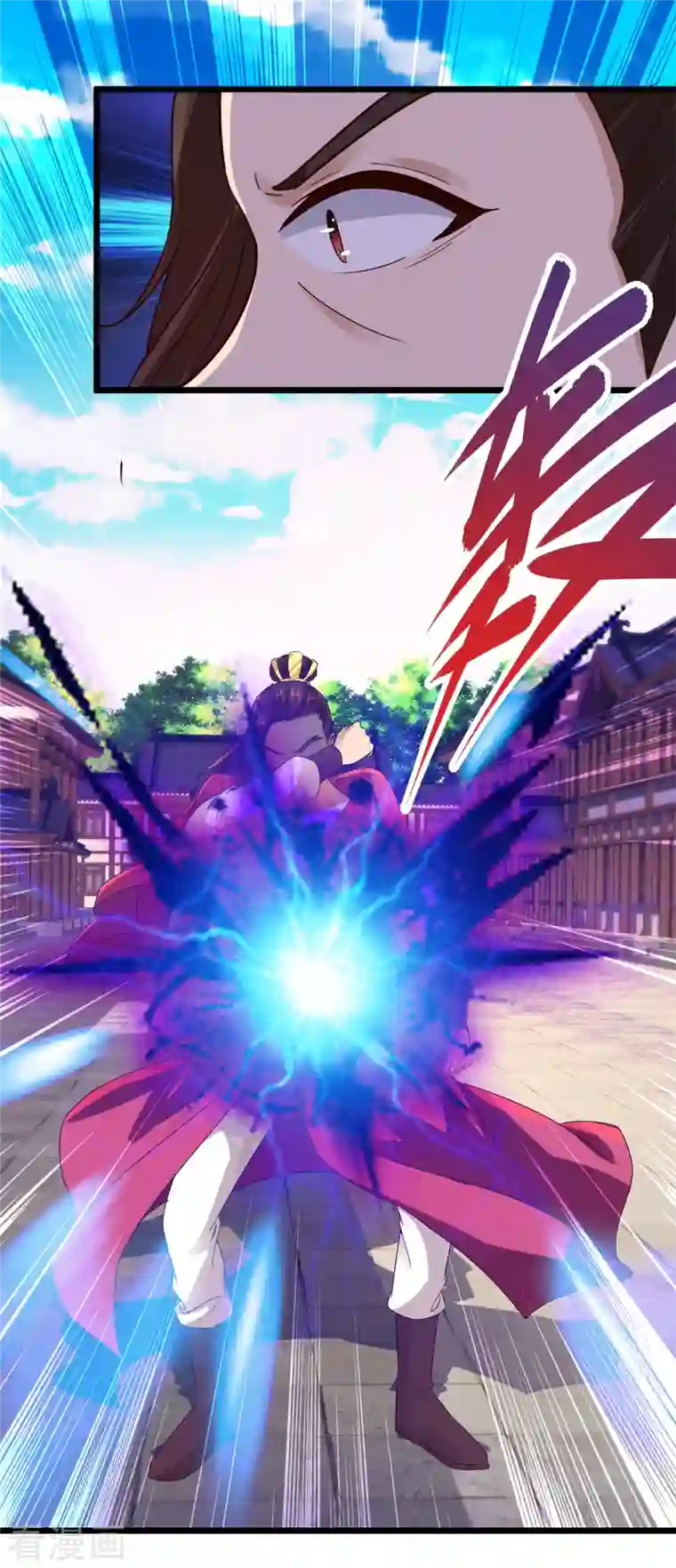 神魂武帝第112话 张老的去留