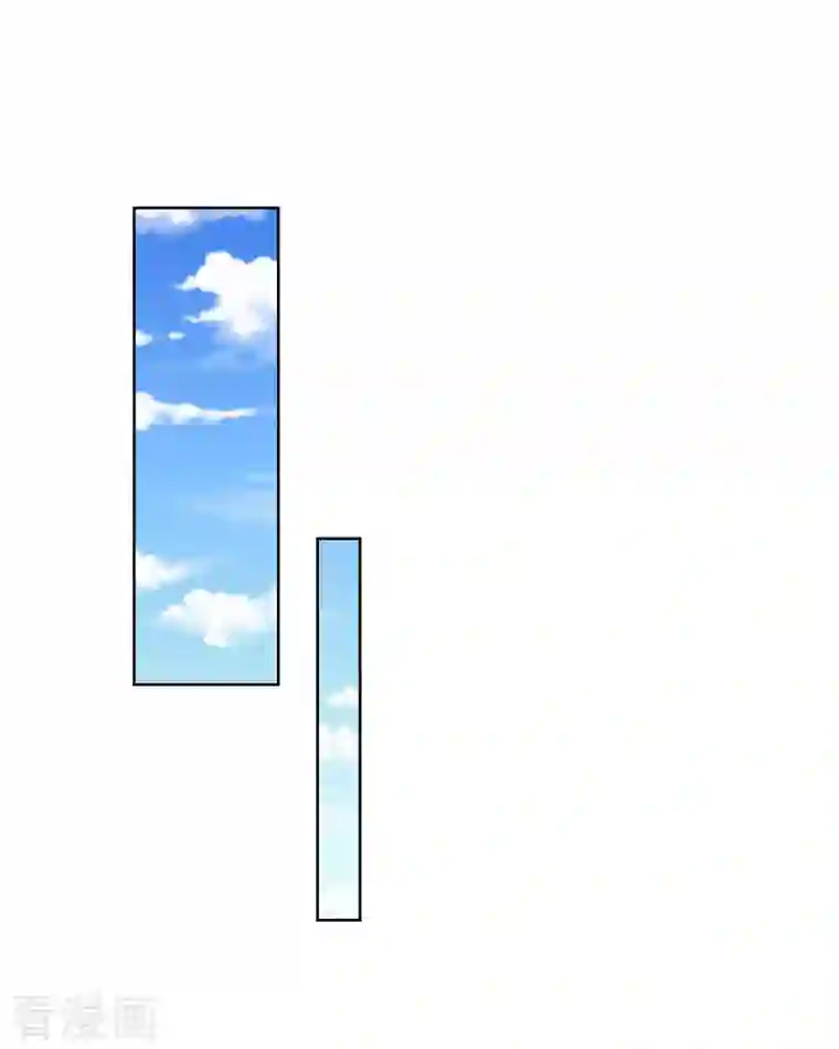 想成为废柴的公爵小姐第119话 帝王之笔