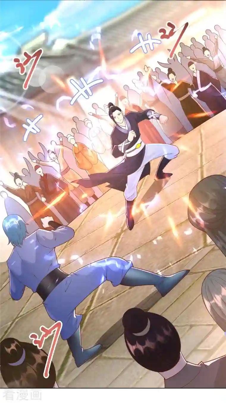 至尊重生第157话 绝处逢生