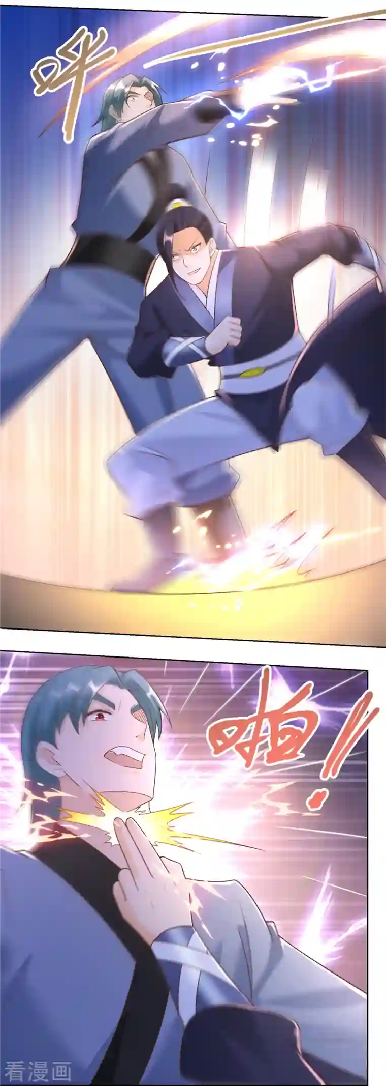 至尊重生第157话 绝处逢生