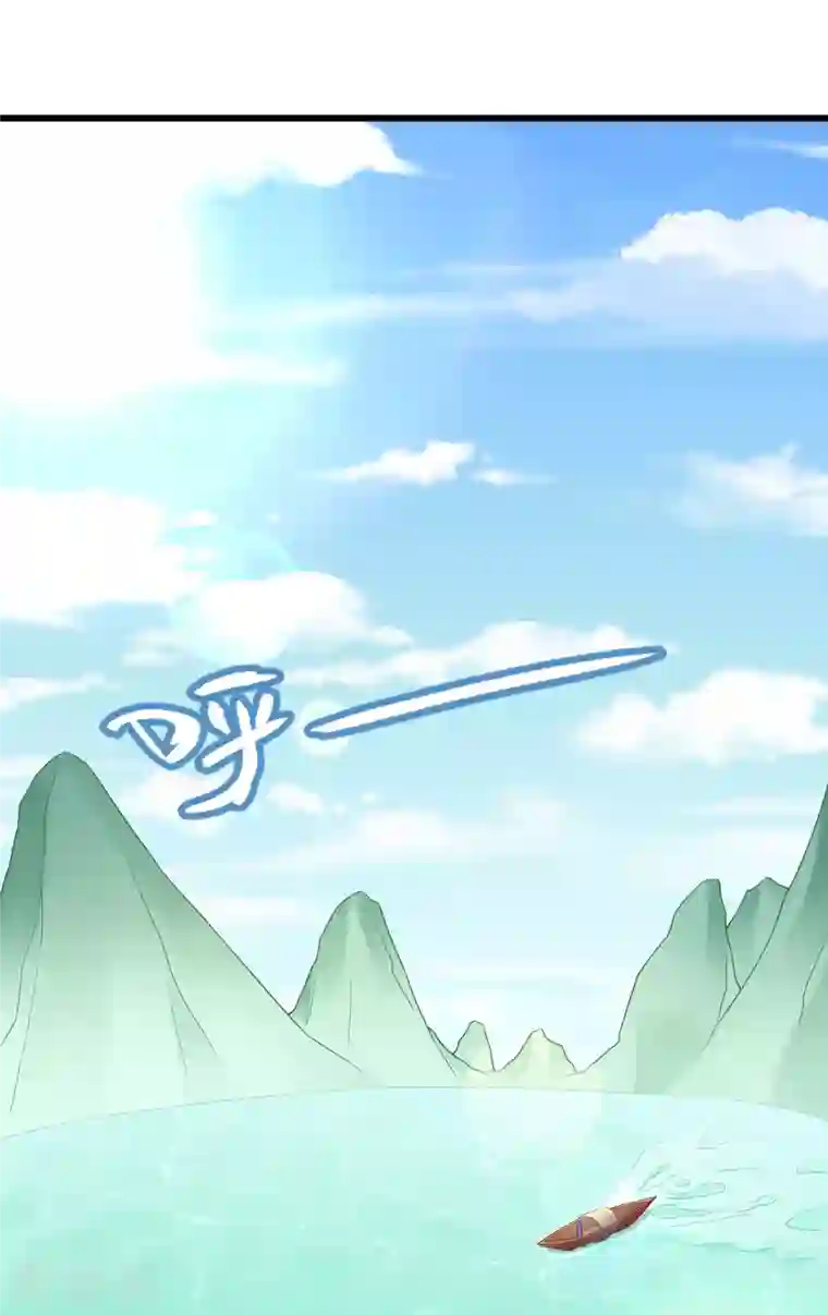 王妃是朵白莲花第53话 你就和我一起去死吧！