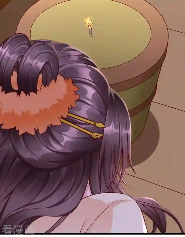 王妃是朵白莲花第53话 你就和我一起去死吧！