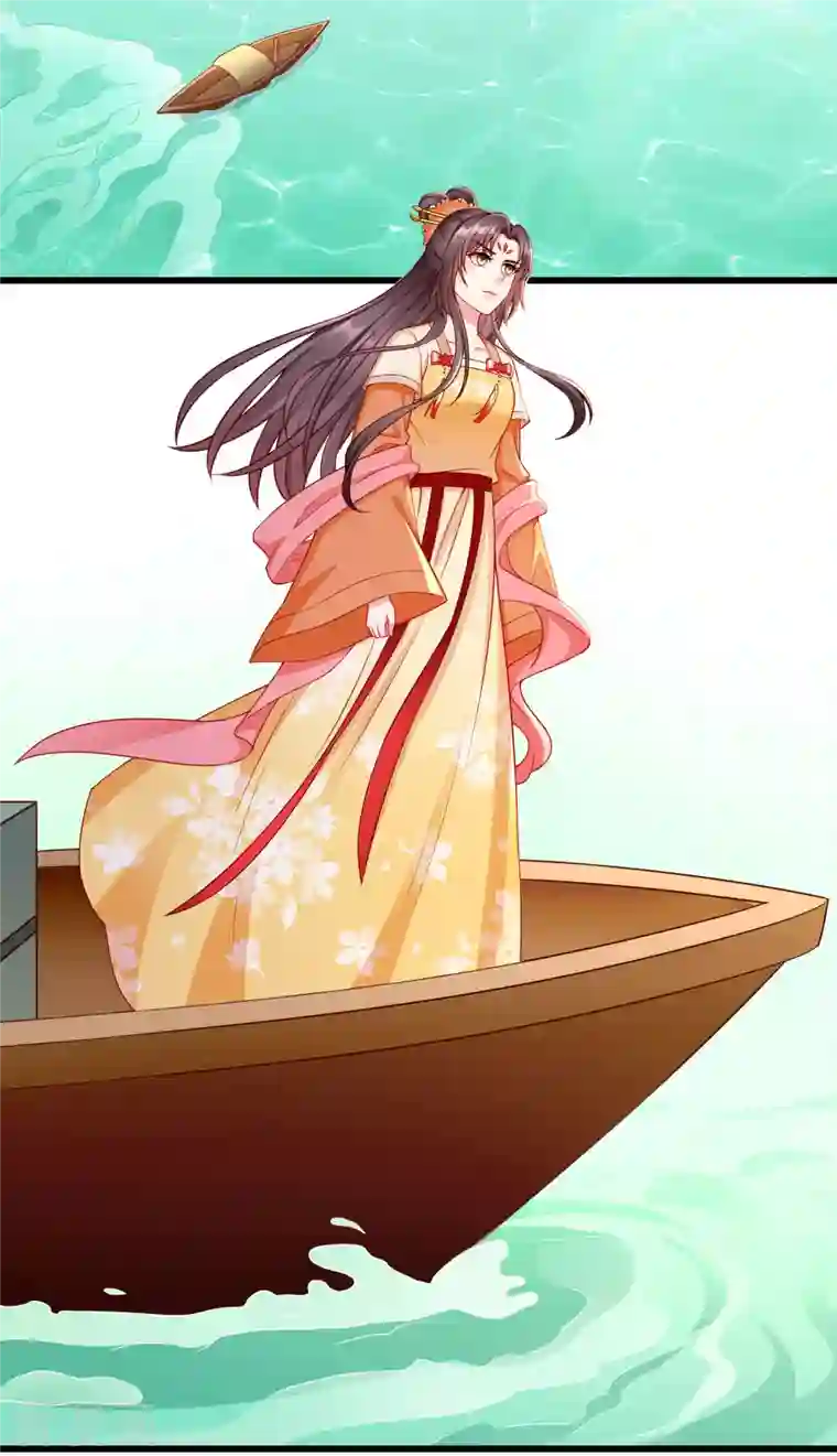 王妃是朵白莲花第53话 你就和我一起去死吧！