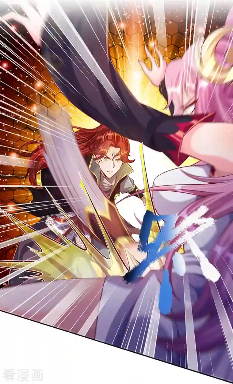 大魔皇的日常烦恼第59话 不死不灭之身