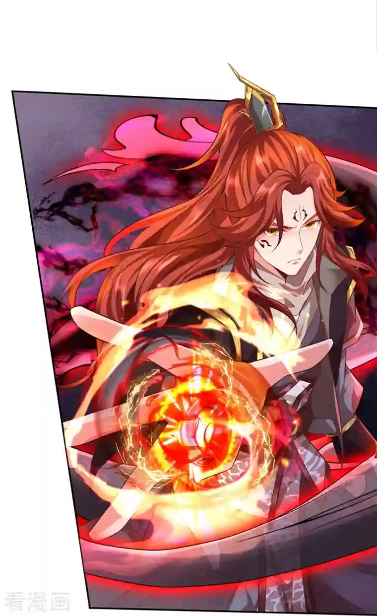 大魔皇的日常烦恼第59话 不死不灭之身