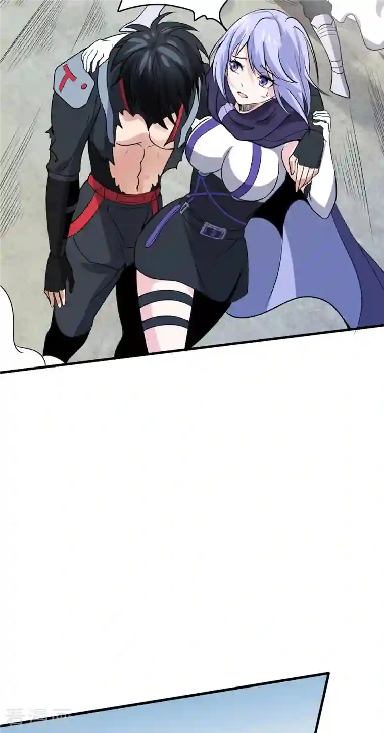 逆天战纪第48话 全员出击