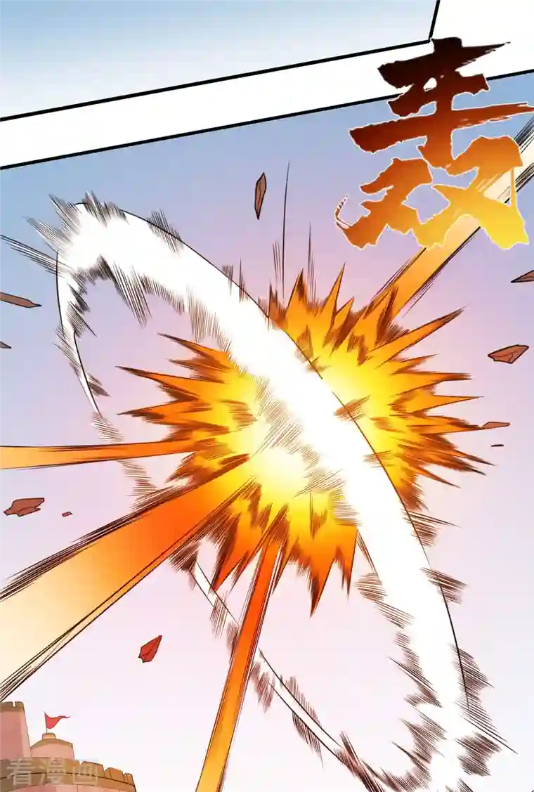 逆天战纪第48话 全员出击