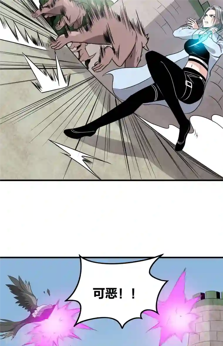 逆天战纪第49话 突破！