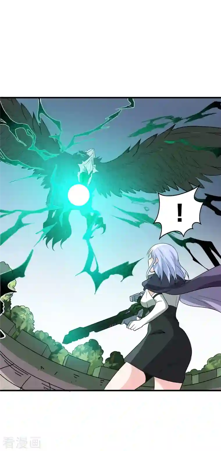 逆天战纪第49话 突破！