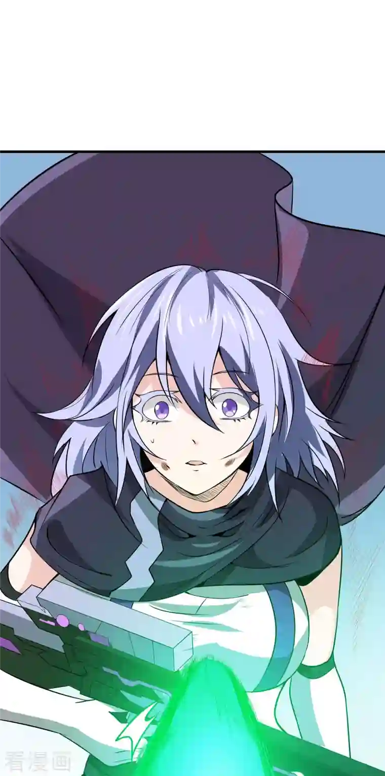 逆天战纪第49话 突破！