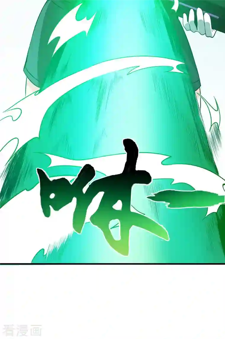 逆天战纪第49话 突破！