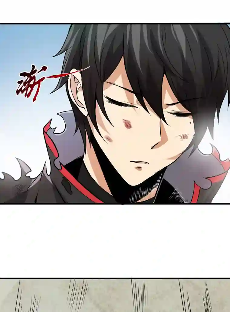 逆天战纪第49话 突破！