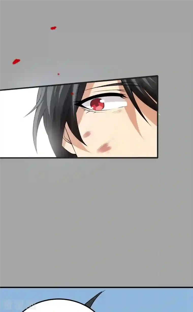 逆天战纪第49话 突破！