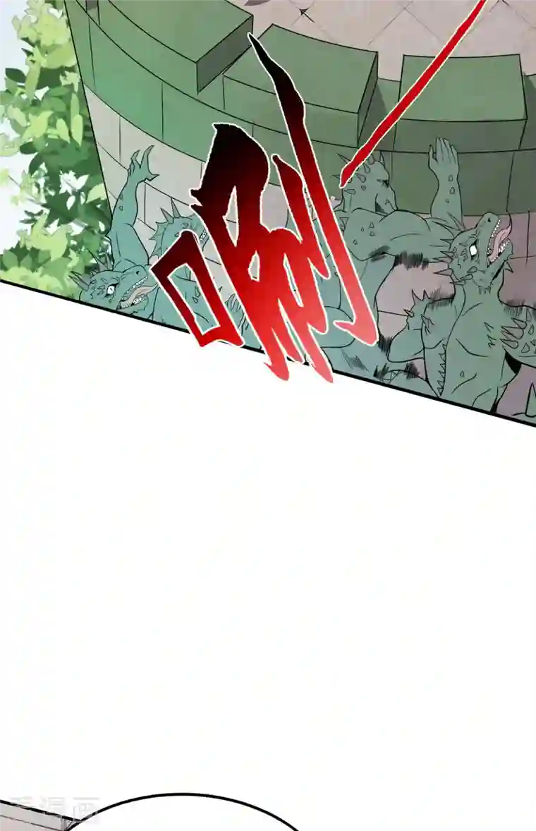 逆天战纪第49话 突破！