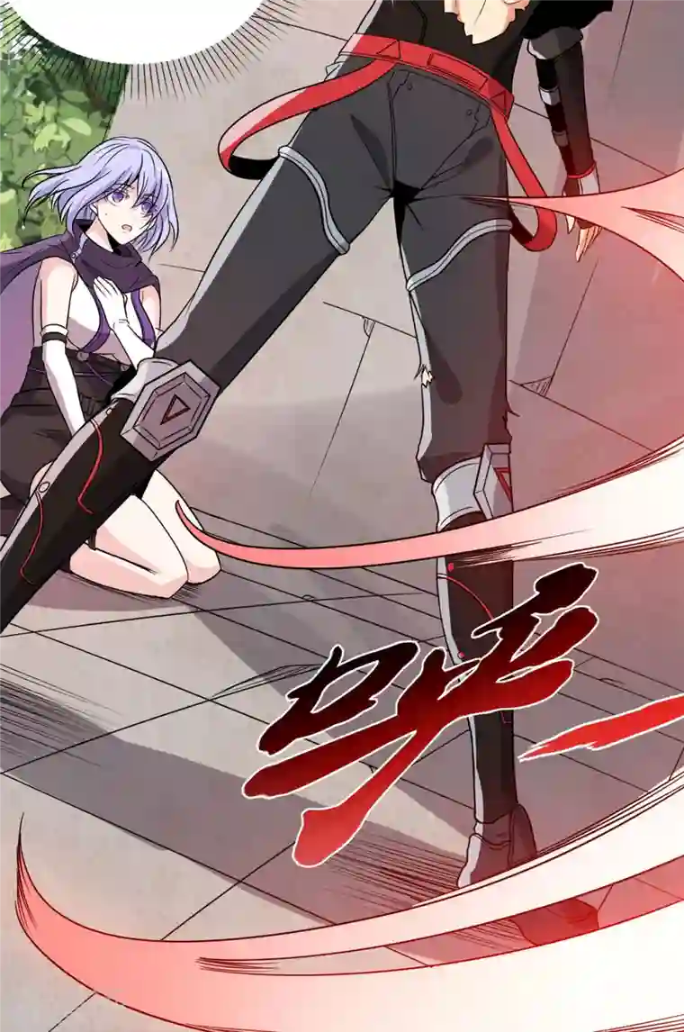 逆天战纪第49话 突破！