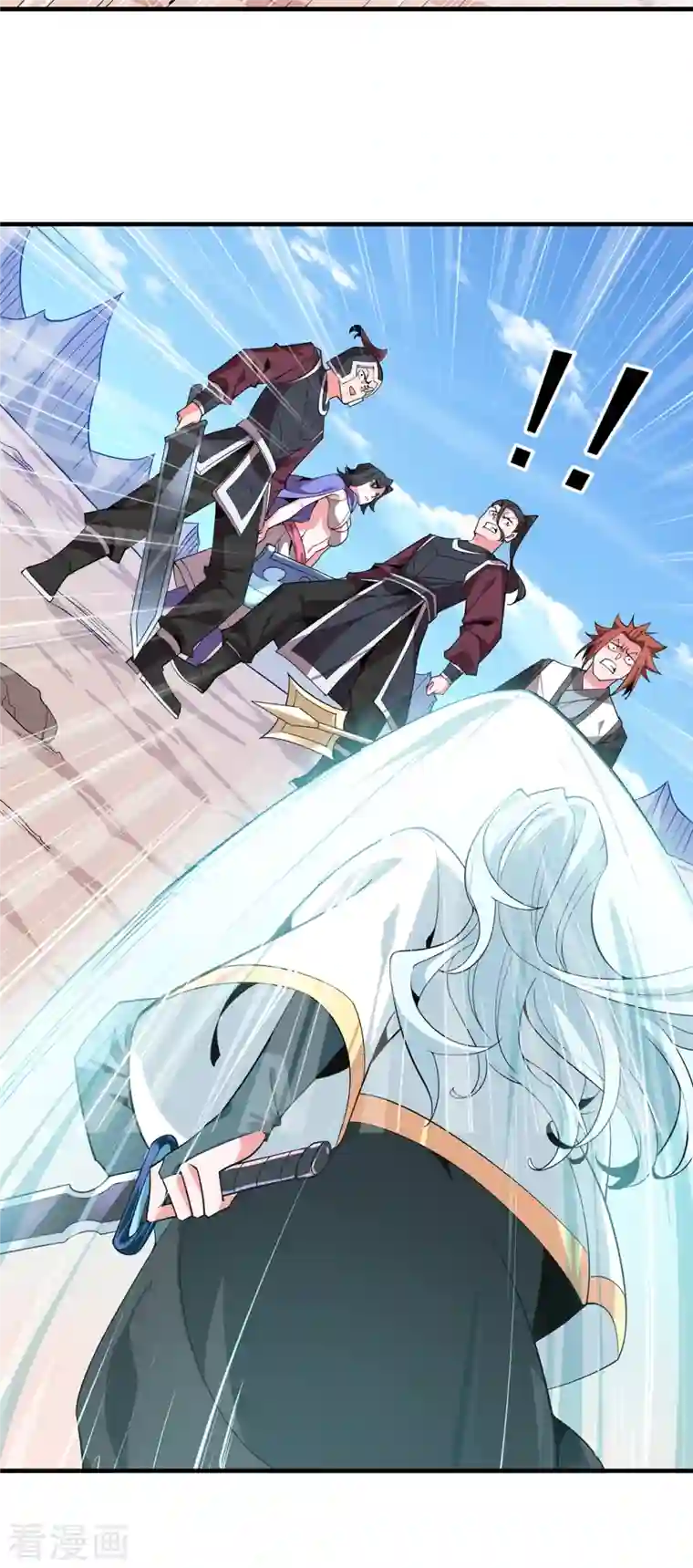 力拔山河兮子唐第46话 剑仙