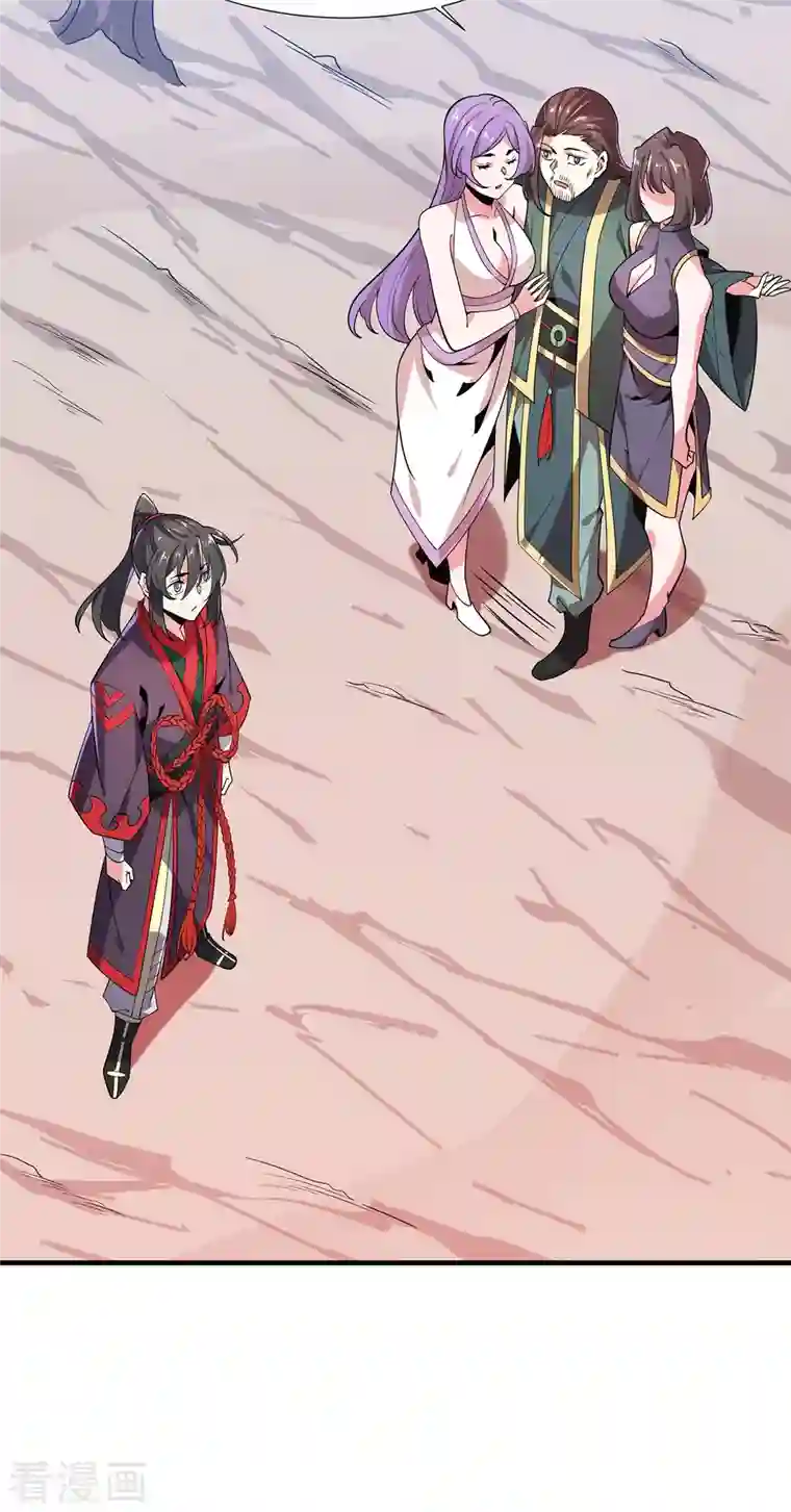 力拔山河兮子唐第46话 剑仙