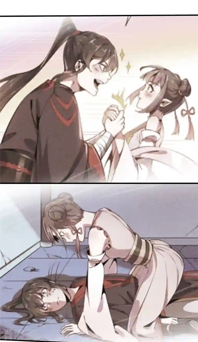 力拔山河兮子唐第47话 修成正果