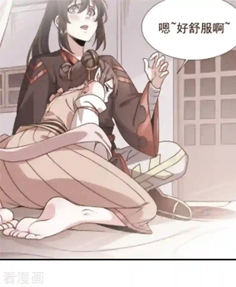 力拔山河兮子唐第47话 修成正果