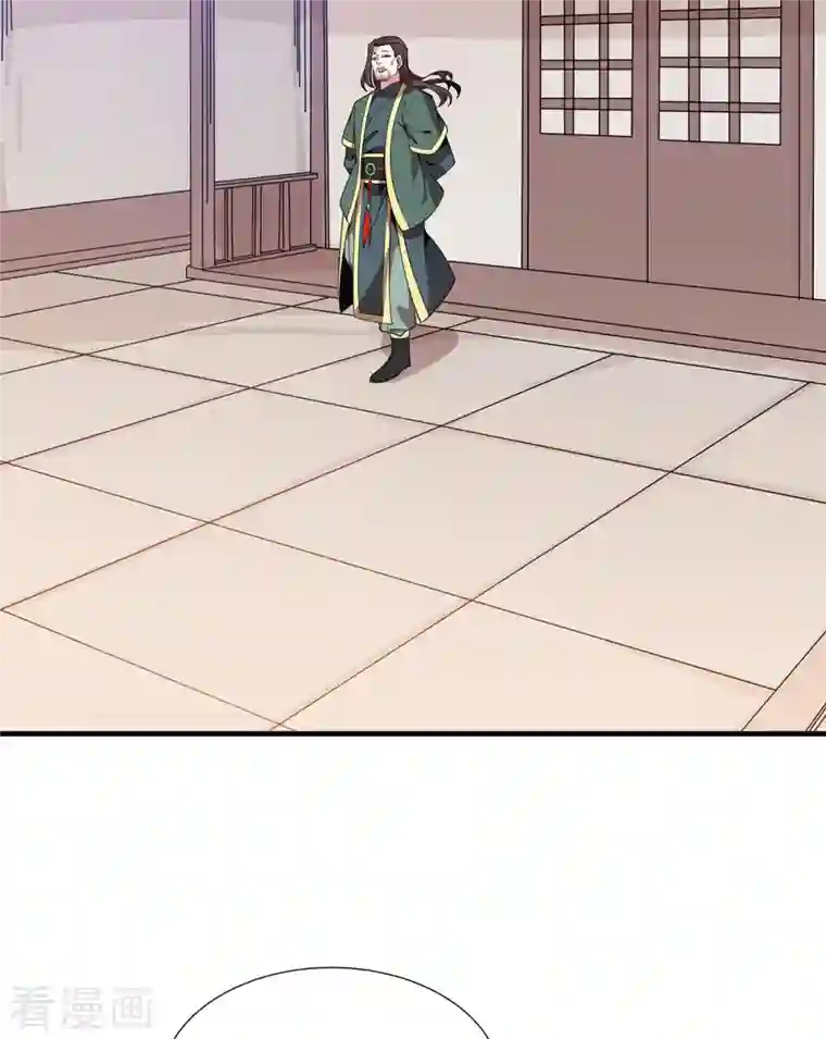 力拔山河兮子唐第47话 修成正果