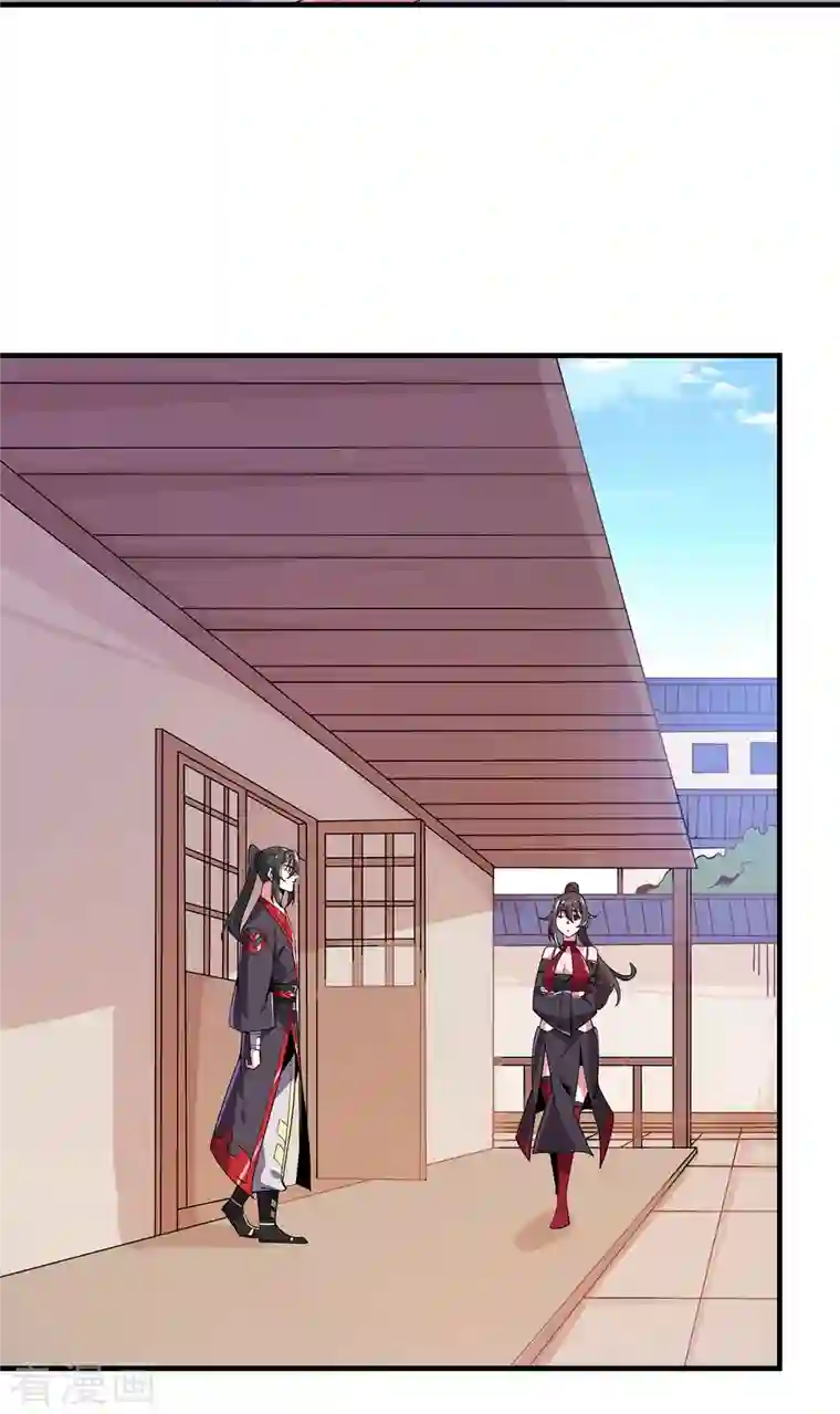 力拔山河兮子唐第47话 修成正果