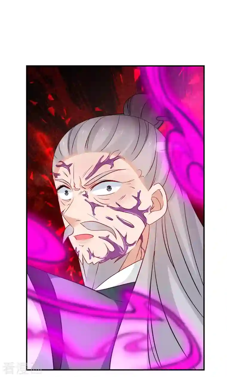 逆天毒妃第166话 婚礼上见