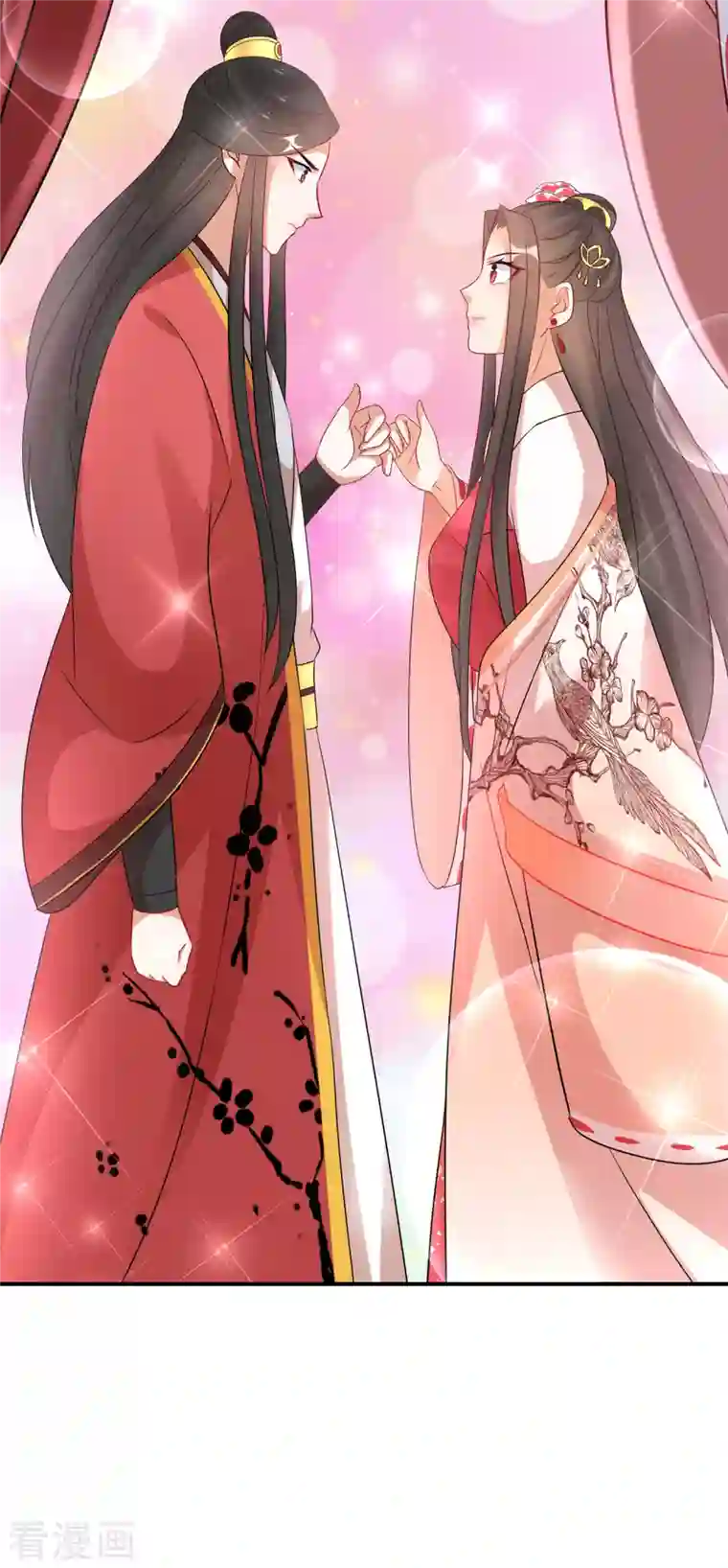 逆天毒妃第166话 婚礼上见