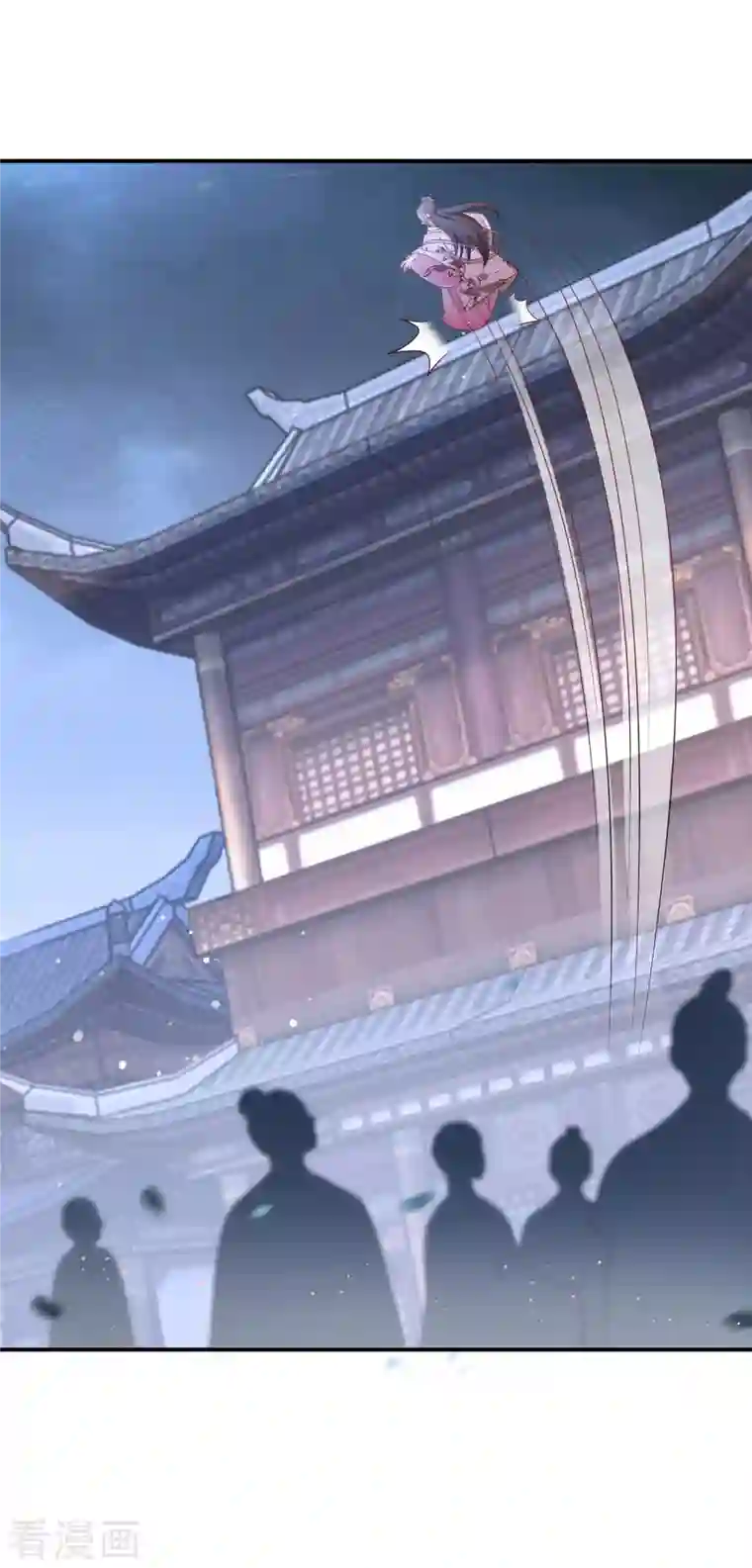 逆天毒妃第167话 一致对外