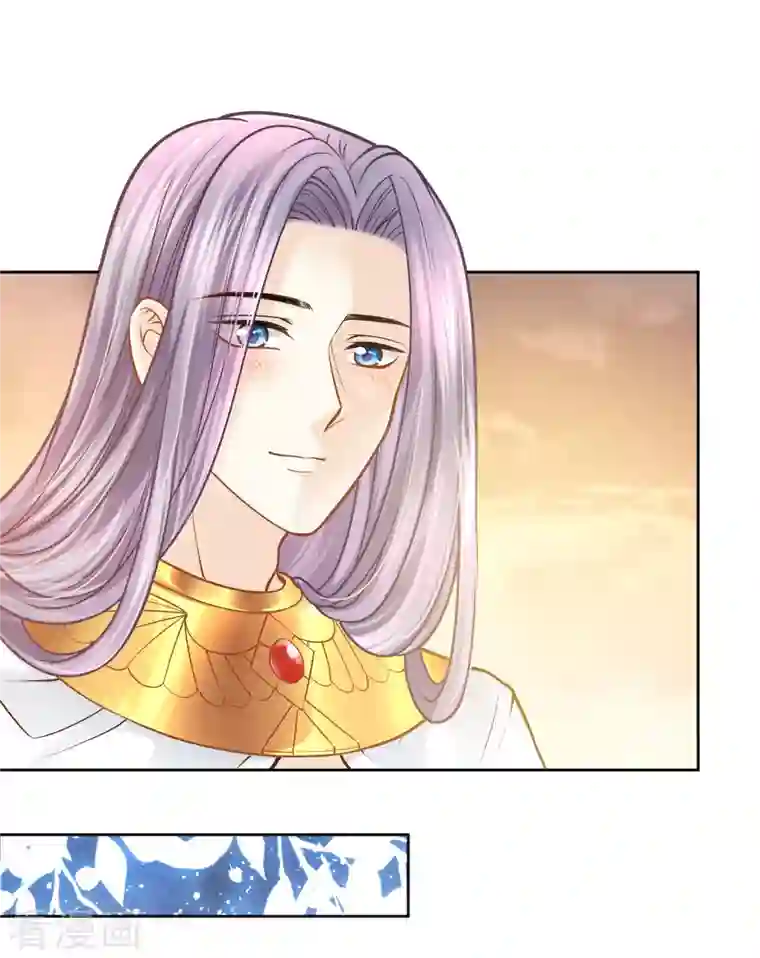 巴比伦王妃第112话 绝不辜负