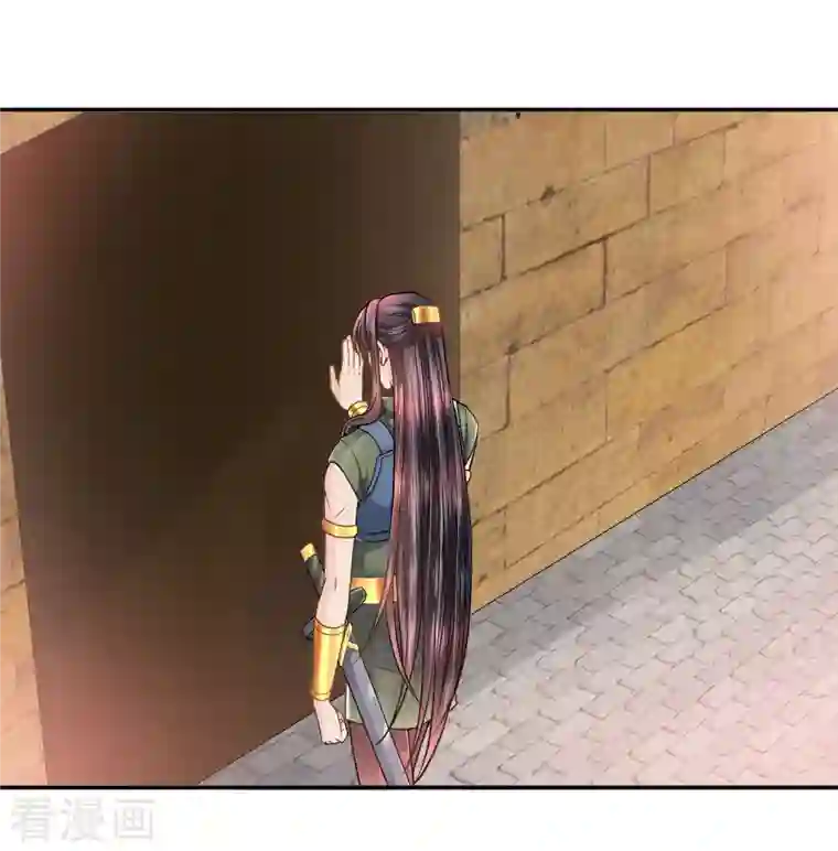 巴比伦王妃第113话 为你疯狂