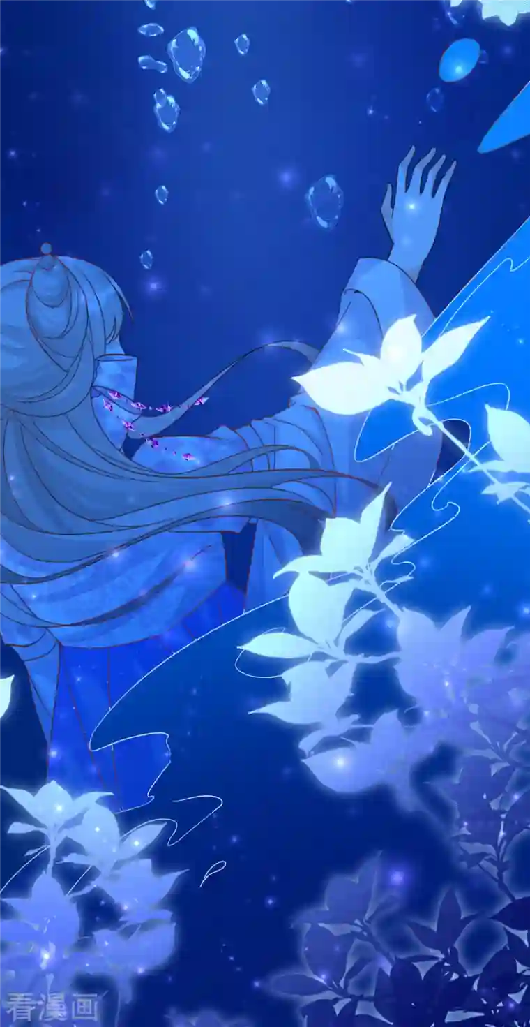 穿越到春秋男校当团宠第102话 李斯的告白