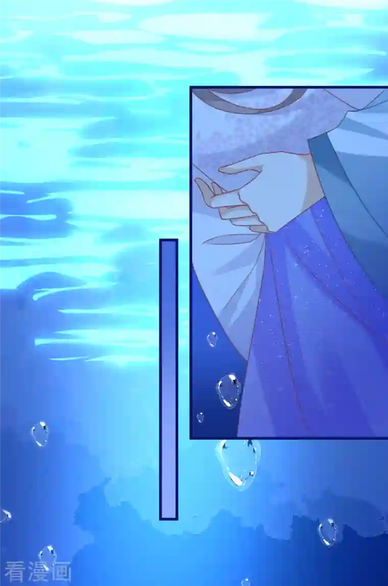 穿越到春秋男校当团宠第102话 李斯的告白