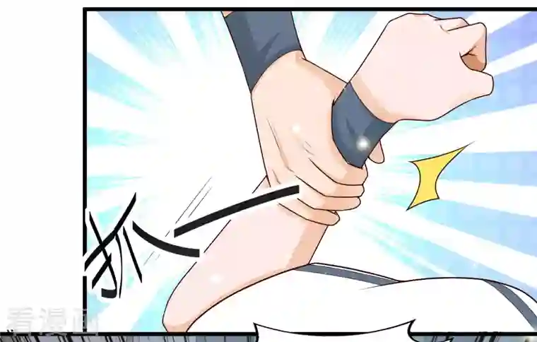 女神带我当学霸第52话 情敌，拔刀吧